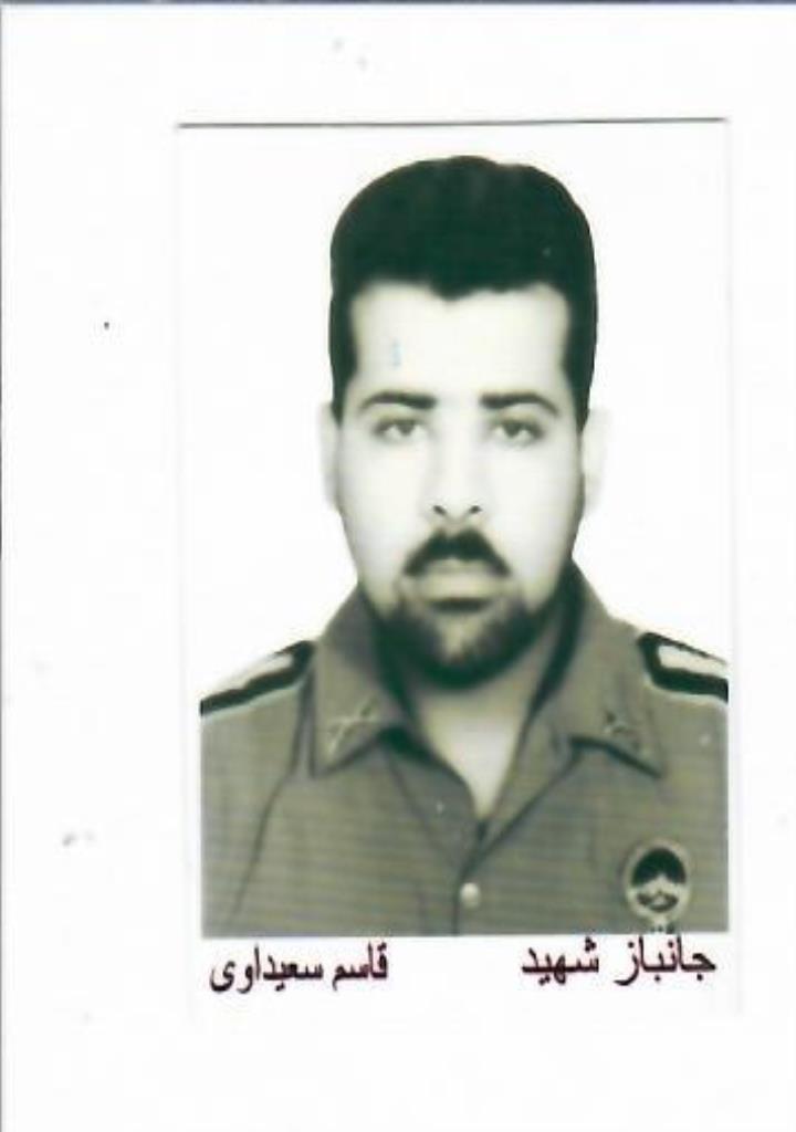 فاقد تصویر